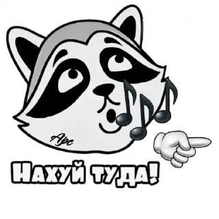 👉 emoji @dcredit Telegram sticker 14 of 120