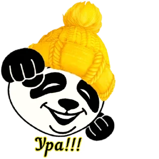 🥳 emoji @dcredit Telegram sticker 8 of 120
