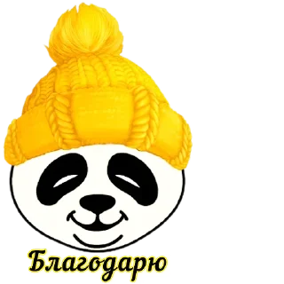 Sticker from @dcredit
