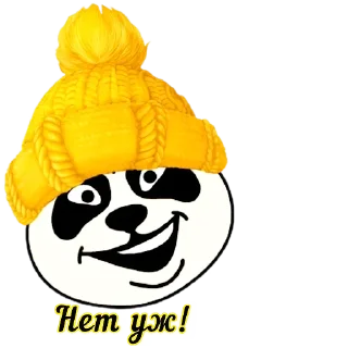 😡 emoji @dcredit Telegram sticker 21 of 120