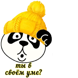 🤬 emoji @dcredit Telegram sticker 20 of 120