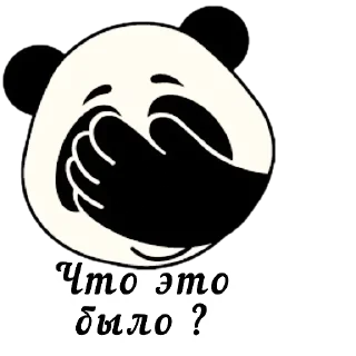 🤦‍♀ emoji @dcredit Telegram sticker 21 of 120