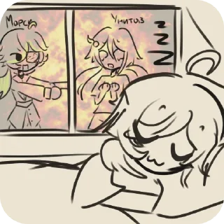 📖 emoji Шк^^ ➡️ @Ctikerubot Telegram sticker 21 of 42
