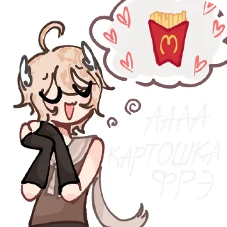 Sticker from Шк^^ ➡️ @Ctikerubot