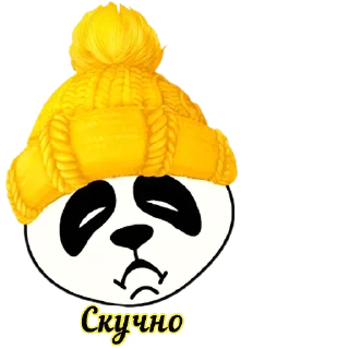 😞 emoji @dcredit Telegram sticker 16 of 120