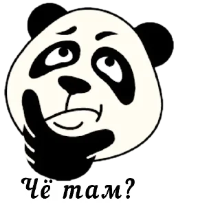 🤔 emoji @dcredit Telegram sticker 22 of 120