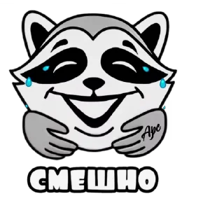 😂 emoji @dcredit Telegram sticker 12 of 120
