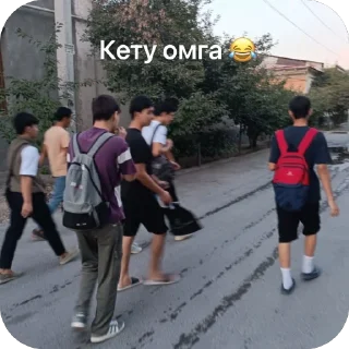 Sticker from Абу.