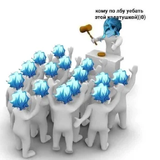 😏 emoji Дотторе мем Telegram sticker 5 of 58