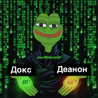 Sticker from Олд🤡 ➡️ @Ctikerubot