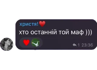 Sticker from олд пак