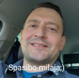 😉 emoji Артур Аргонски Telegram sticker 5 of 34