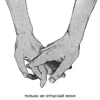 🙁 emoji секс Telegram sticker 24 of 80