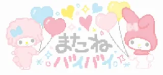 ❤️ emoji Video Favorite stickers Telegram sticker 7 of 50