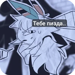 👍 emoji 𝙴𝙽𝙶𝙴𝙻 𝚂𝚃𝙸𝙲𝙺𝙴𝚁 𝙱𝚈 @Ariniiicx Telegram sticker 8 of 93