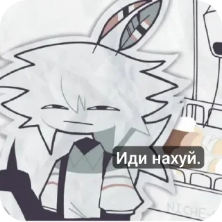 🪑 emoji 𝙴𝙽𝙶𝙴𝙻 𝚂𝚃𝙸𝙲𝙺𝙴𝚁 𝙱𝚈 @Ariniiicx Telegram sticker 21 of 93