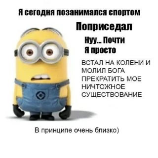 💪 emoji звезда Telegram sticker 7 of 21