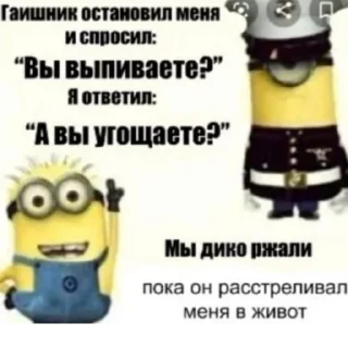 😢 emoji звезда Telegram sticker 16 of 21