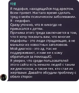 🇺🇿 emoji MYAVKA pov Telegram sticker 1 of 63