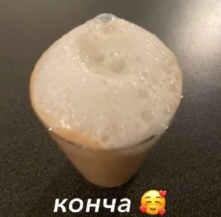 🥛 emoji Вахуи69 @nkz77 Telegram sticker 14 of 19
