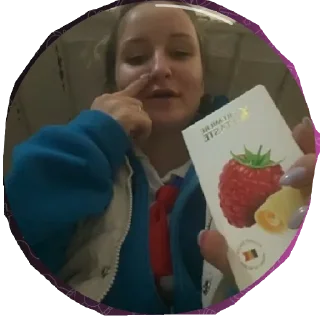 😢 emoji ❤️ Дима и Саша наши любимки ❤️ Telegram sticker 12 of 44