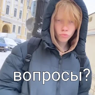 Sticker from Наши любимки(куколки)(⁠ ⁠◜⁠‿⁠◝⁠ ⁠)⁠♡