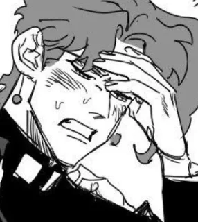 😾 emoji люблю ебаться в дырку Telegram sticker 18 of 42