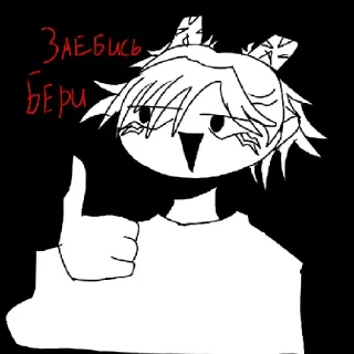 ⚡ emoji Кашимо мем2.0 by @Qwwortk Telegram sticker 7 of 10