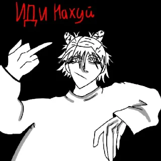 ⚡ emoji Кашимо мем2.0 by @Qwwortk Telegram sticker 10 of 10