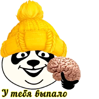 🧠 emoji 🌼Леся🌼 Telegram sticker 10 of 30