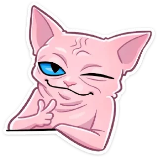 😉 emoji Рамзес ::: @st_pack Telegram sticker 20 of 43