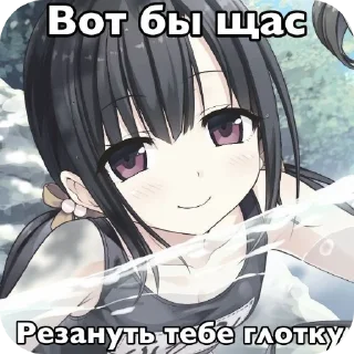 Sticker from няшки