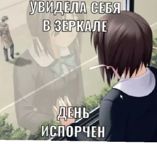 😔 emoji няшки Telegram sticker 18 of 61