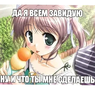 🤔 emoji няшки Telegram sticker 16 of 61