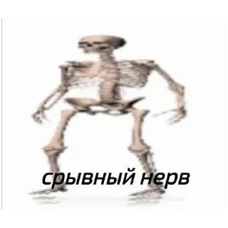 🍔 emoji Лучьше стикеры - @lovesticers Telegram sticker 6 of 31