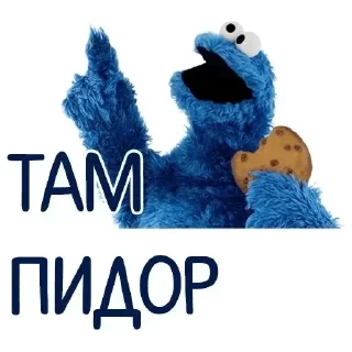 🤔 emoji Лучьше стикеры - @lovesticers Telegram sticker 11 of 65