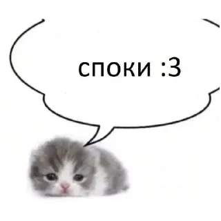 🍔 emoji Лучьше стикеры - @lovesticers Telegram sticker 12 of 31
