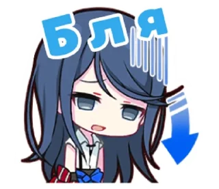 Sticker from Секай момент | @geraters