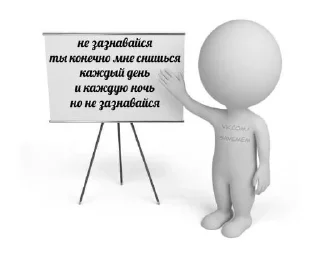 ❤️ emoji тоня блять че за хуйня Telegram sticker 6 of 92