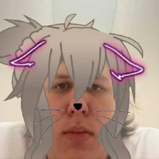 😳 emoji вам снился этот человек? Telegram sticker 10 of 119