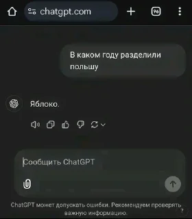 🌟 emoji 𝕂𝕆𝕊ℍ𝔸𝕋ℕ𝕀𝕂. Общение/поли pack by @QuotLyBot Telegram sticker 14 of 71