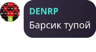 ☺️ emoji 𝕂𝕆𝕊ℍ𝔸𝕋ℕ𝕀𝕂. Общение/поли pack by @QuotLyBot Telegram sticker 17 of 71