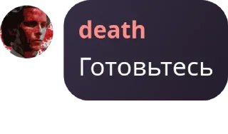 🧝‍♀️ emoji 𝕂𝕆𝕊ℍ𝔸𝕋ℕ𝕀𝕂. Общение/поли pack by @QuotLyBot Telegram sticker 1 of 71