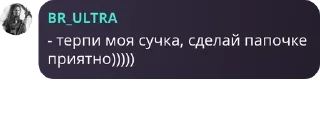 〰️ emoji колхозная доза pack by @QuotLyBot Telegram sticker 15 of 41