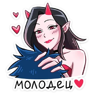 😈 emoji Дьяволица  2.0  @TgSticker Telegram sticker 18 of 36