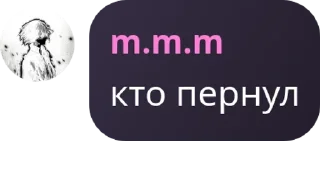 👰 emoji колхозная доза pack by @QuotLyBot Telegram sticker 19 of 41