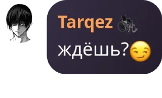 😏 emoji колхозная доза pack by @QuotLyBot Telegram sticker 18 of 41