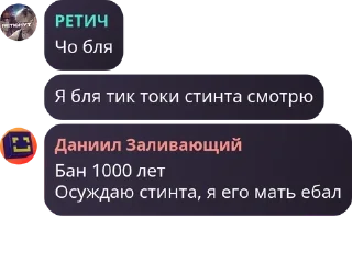 🏄‍♀️ emoji Мемные фотокарточки Telegram sticker 14 of 77