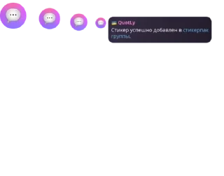 🧑‍🤝‍🧑 emoji Мемные фотокарточки Telegram sticker 12 of 77