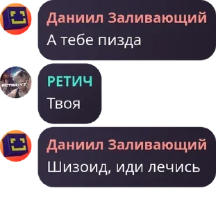 🦊 emoji Мемные фотокарточки Telegram sticker 21 of 77
